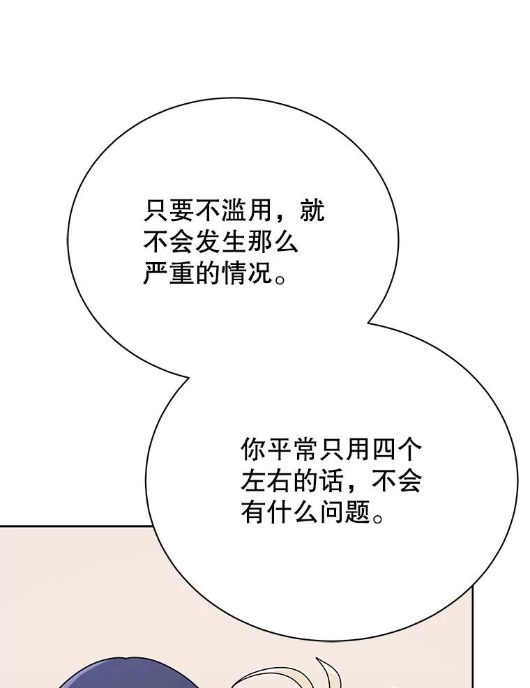66.jpg