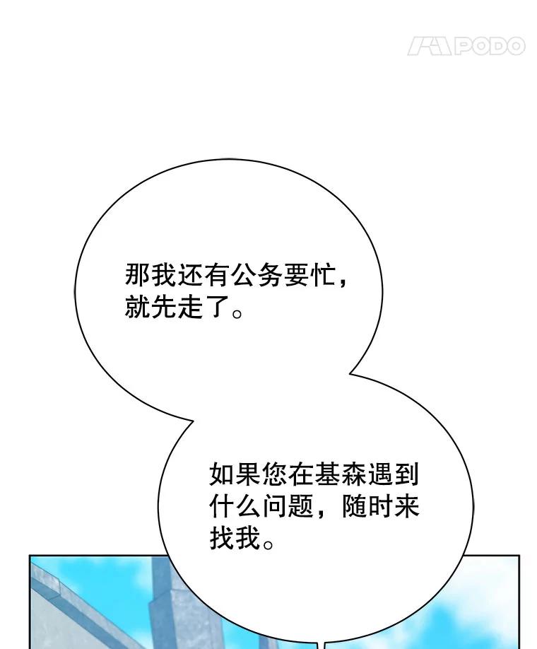 112.jpg
