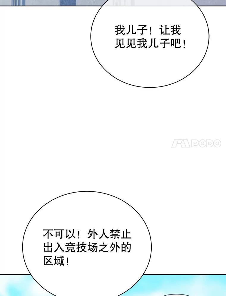 78.jpg