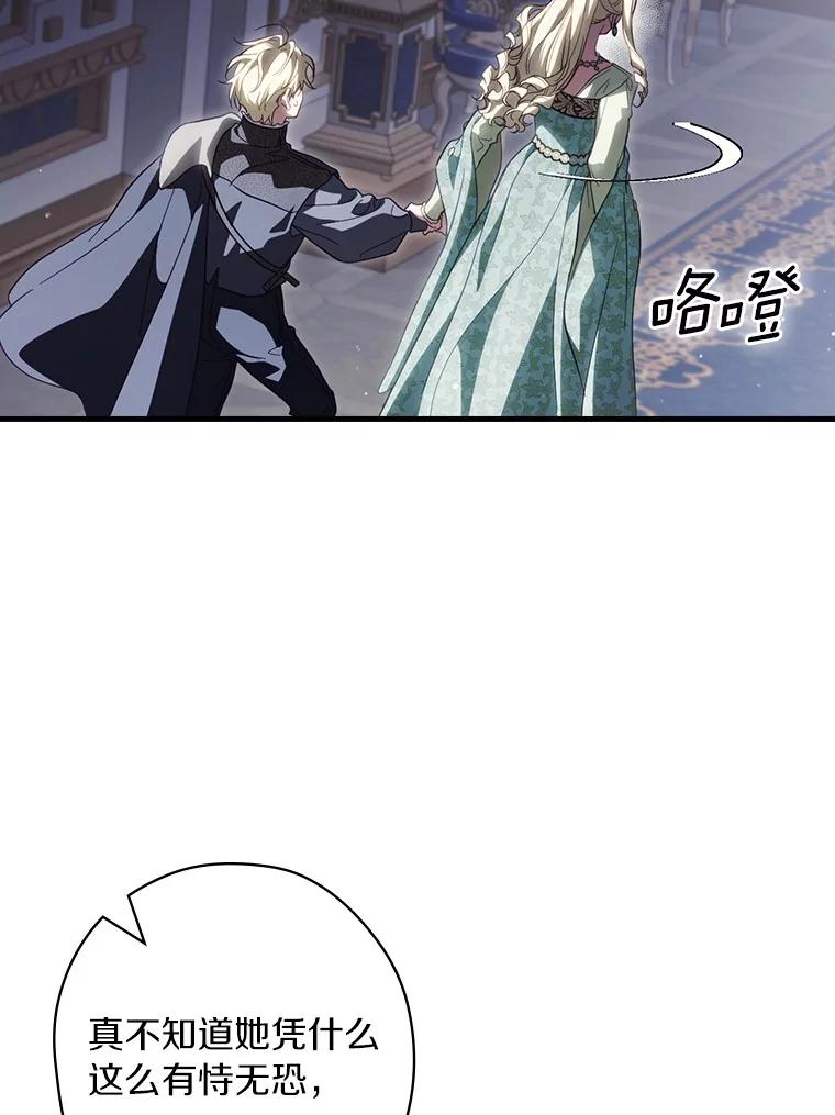 90.jpg