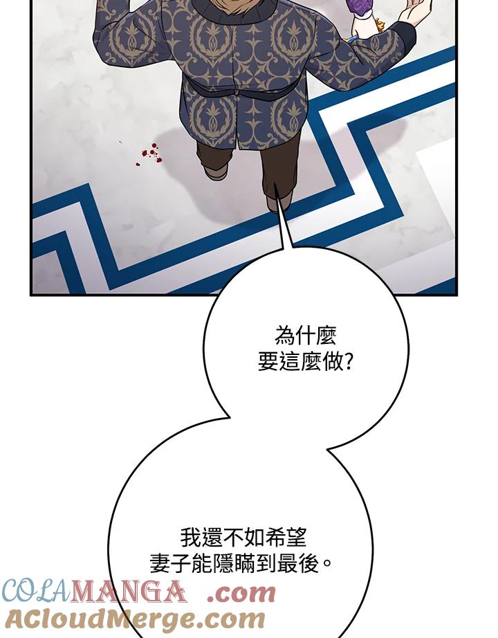 97.jpg