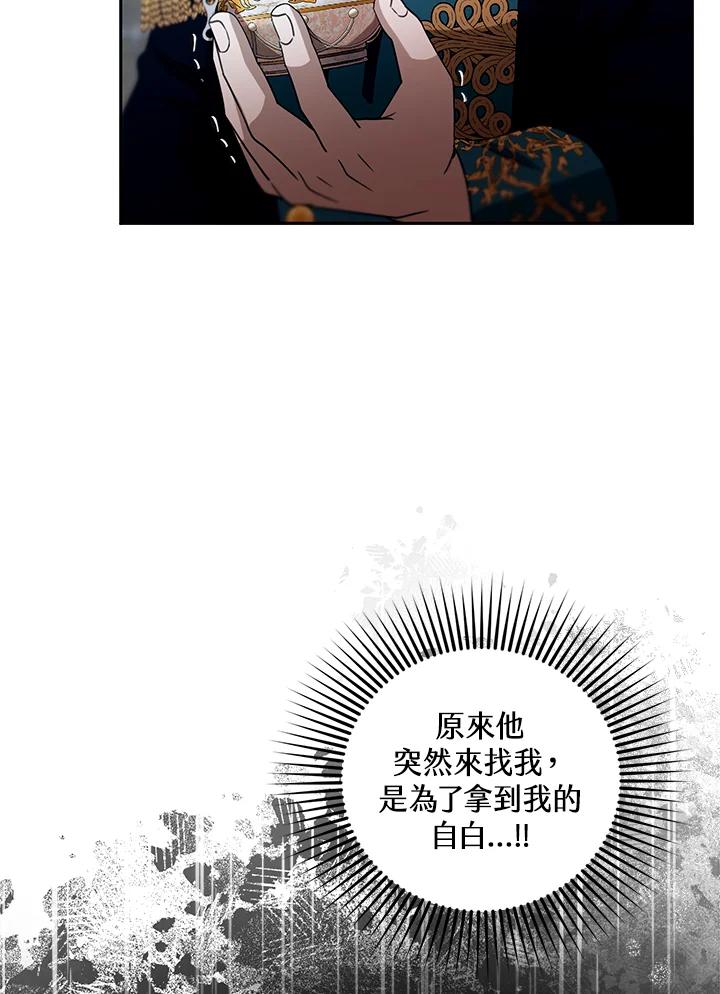 71.jpg