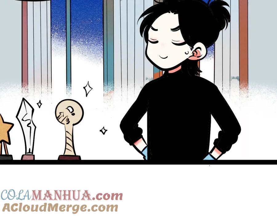 第15单看到心上人的墨镜-万能恋爱杂货店-鲤鱼丸一（第21张）