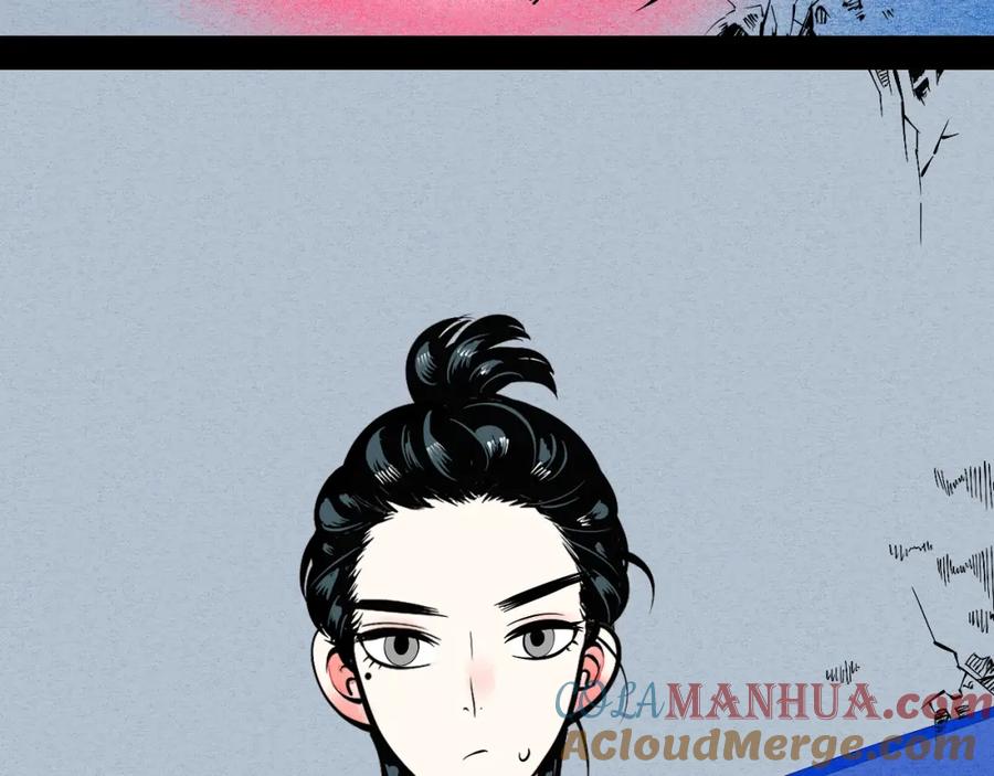 第17单缝纫机女士-万能恋爱杂货店-鲤鱼丸一（第5张）