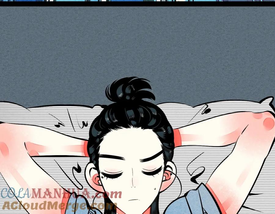 第25话你膨胀了-万能恋爱杂货店-鲤鱼丸一（第5张）
