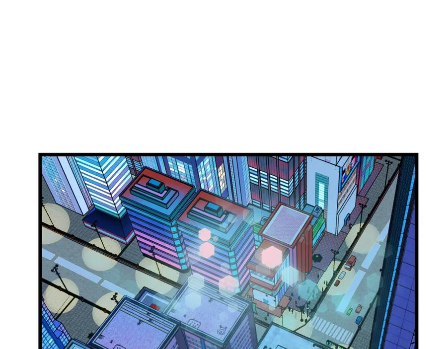 第27话联谊-万能恋爱杂货店-鲤鱼丸一（第4张）
