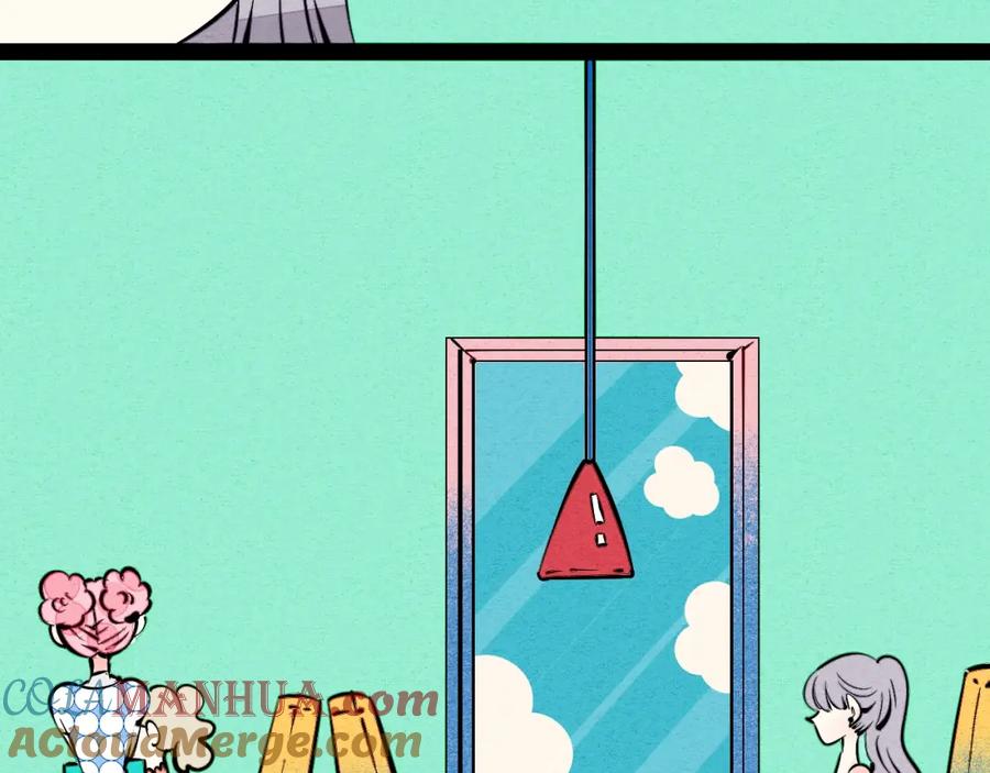 第28话可爱男人-万能恋爱杂货店-鲤鱼丸一（第9张）
