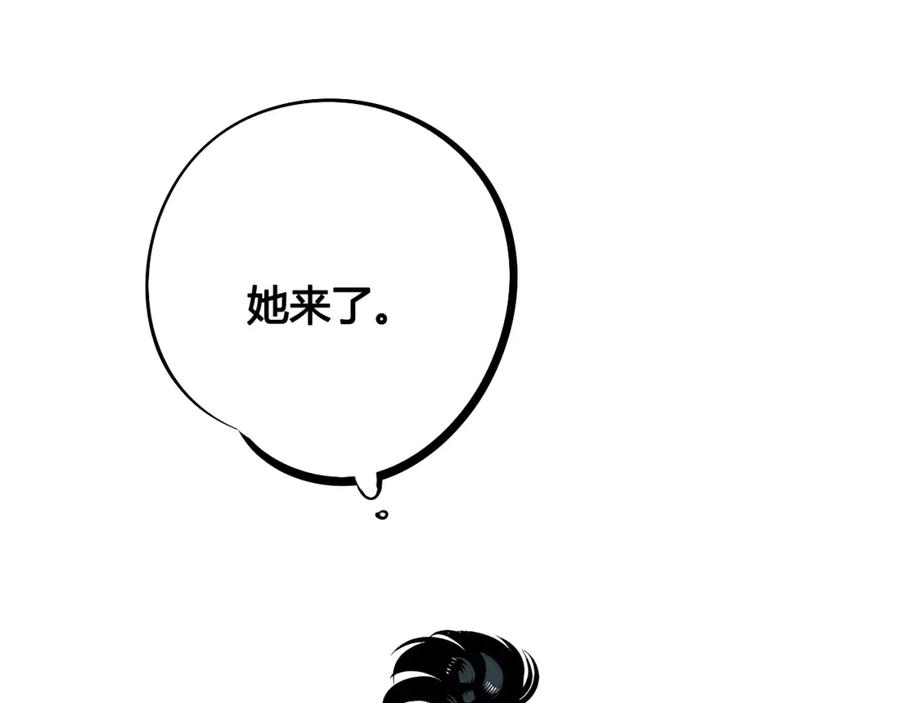 第28话可爱男人-万能恋爱杂货店-鲤鱼丸一（第4张）