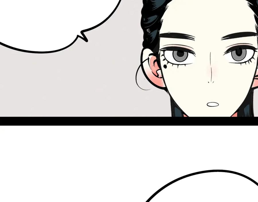第30话想为你庆生-万能恋爱杂货店-鲤鱼丸一（第9张）