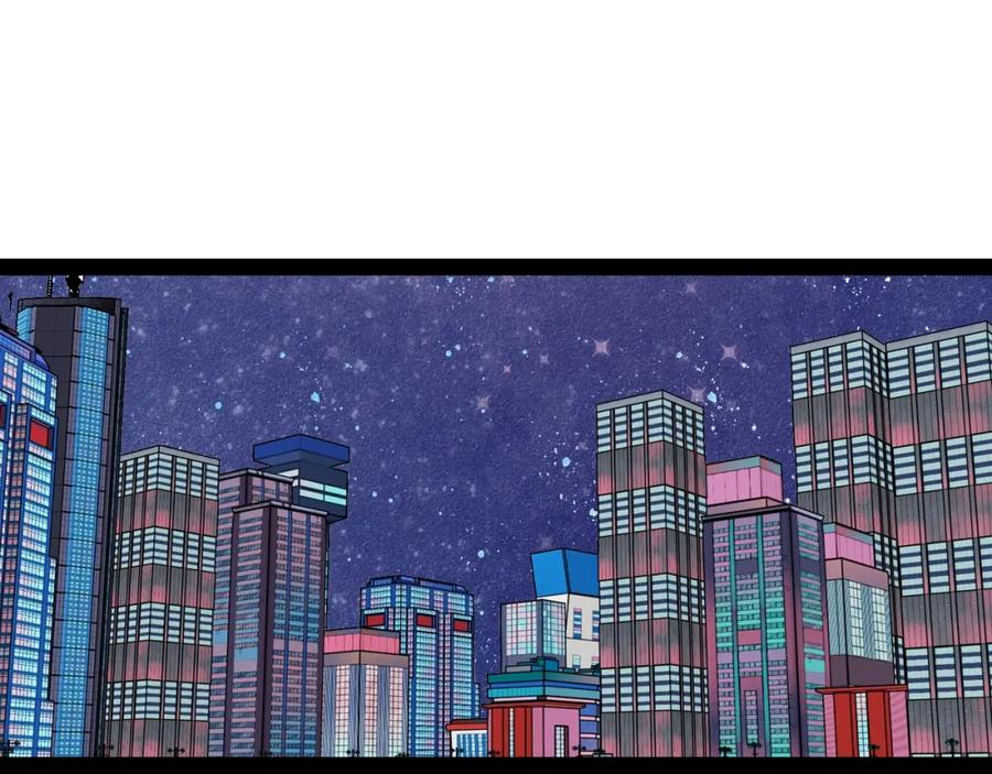 第31话如何成为完美男友-万能恋爱杂货店-鲤鱼丸一（第4张）