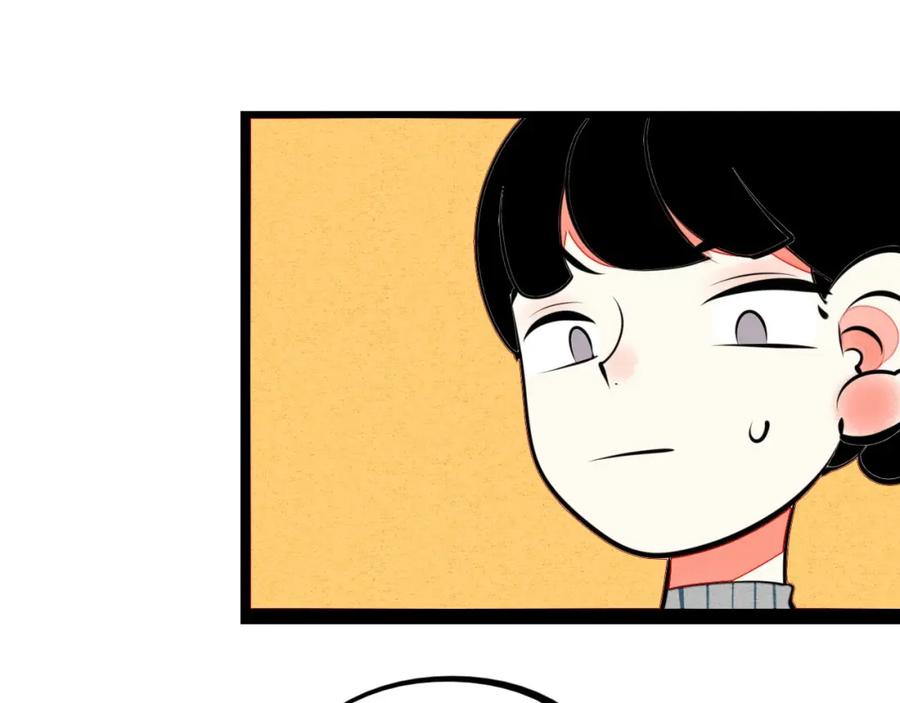 第35话来体验不一样的人生吧-万能恋爱杂货店-鲤鱼丸一（第12张）