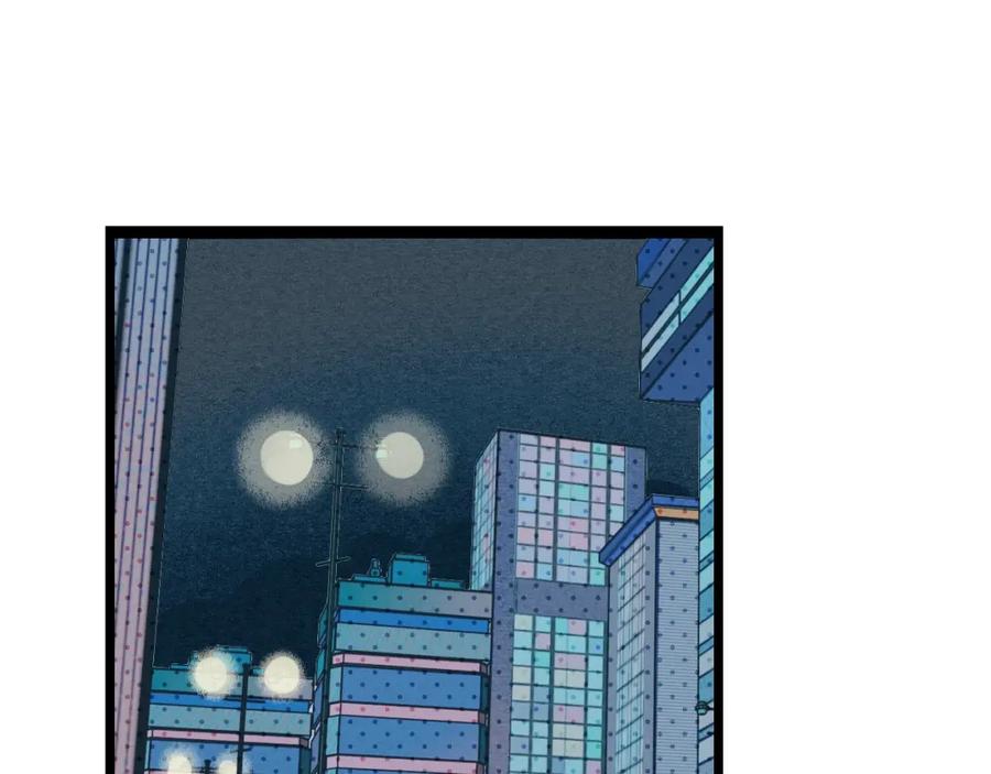 第36话逮捕你！-万能恋爱杂货店-鲤鱼丸一（第3张）