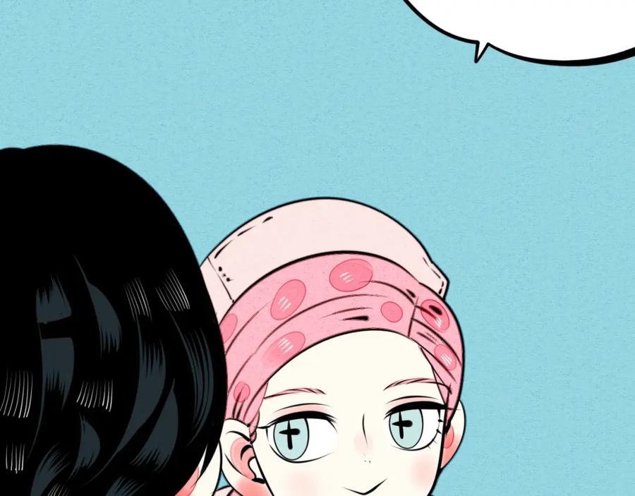 第37话你得做我女朋友！-万能恋爱杂货店-鲤鱼丸一（第15张）