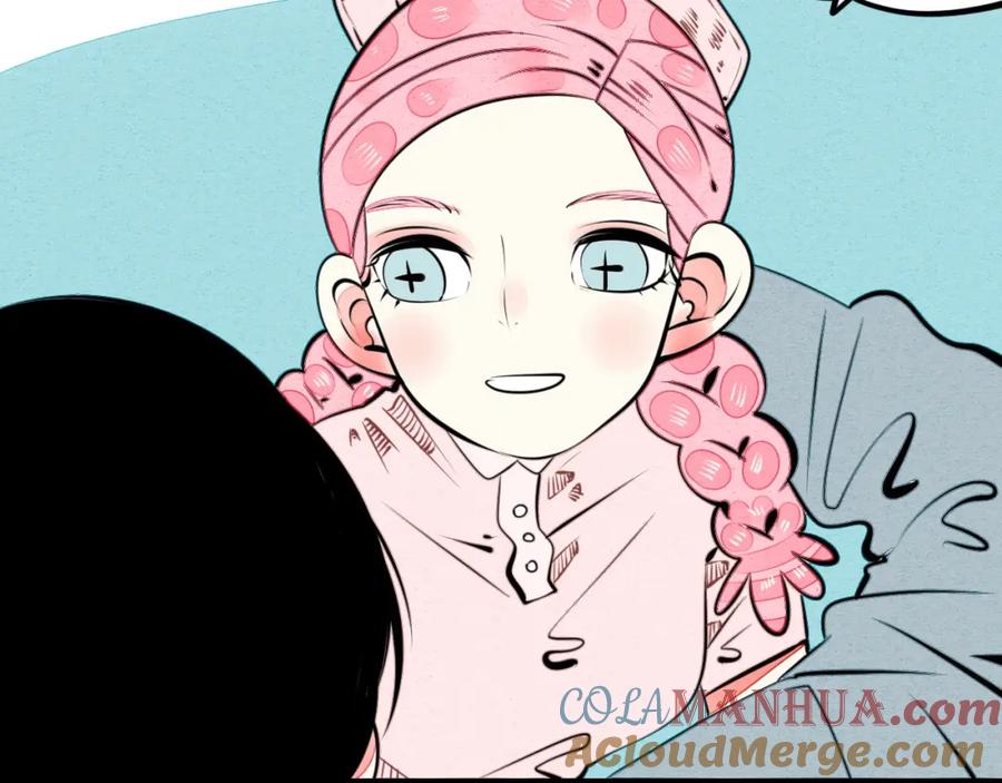 第37话你得做我女朋友！-万能恋爱杂货店-鲤鱼丸一（第8张）