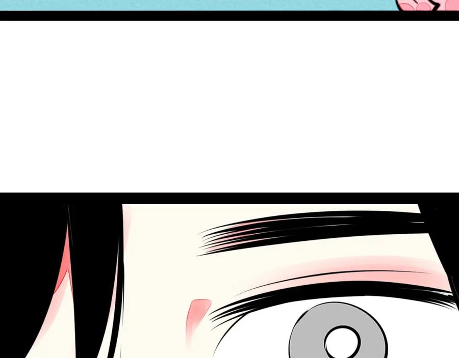 第37话你得做我女朋友！-万能恋爱杂货店-鲤鱼丸一（第10张）