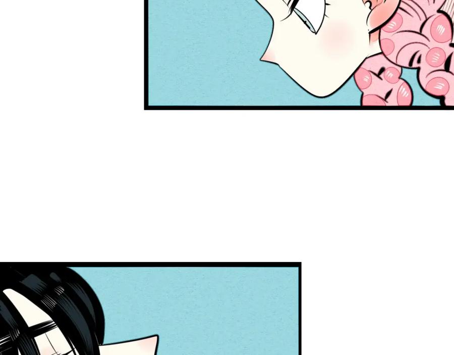 第37话你得做我女朋友！-万能恋爱杂货店-鲤鱼丸一（第6张）