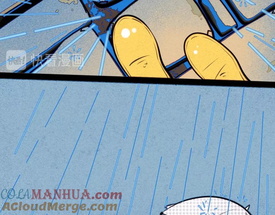 第38话十夜的梦-万能恋爱杂货店-鲤鱼丸一（第25张）