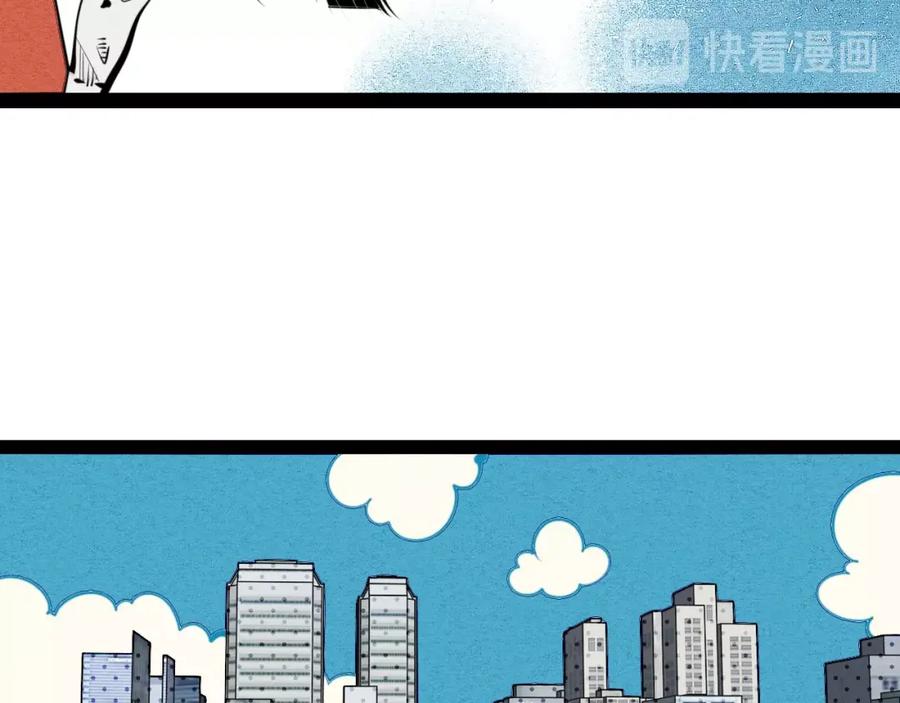 第40话善良的弱者？-万能恋爱杂货店-鲤鱼丸一（第12张）