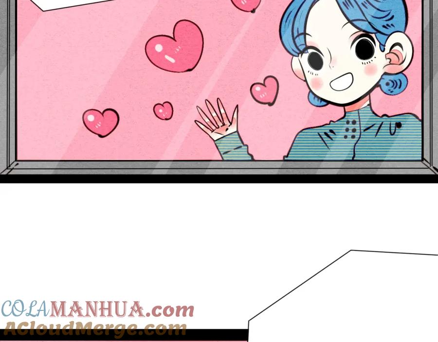 第43话去奶牛基地吧~-万能恋爱杂货店-鲤鱼丸一（第5张）