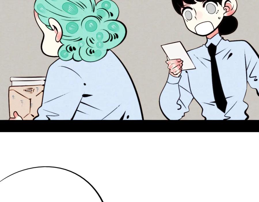 第44话抢婚啦！-万能恋爱杂货店-鲤鱼丸一（第6张）