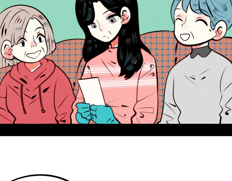 第44话抢婚啦！-万能恋爱杂货店-鲤鱼丸一（第22张）