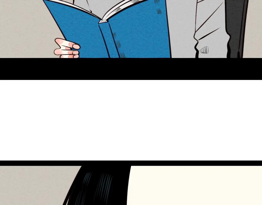 第45话我们穿越了？-万能恋爱杂货店-鲤鱼丸一（第6张）
