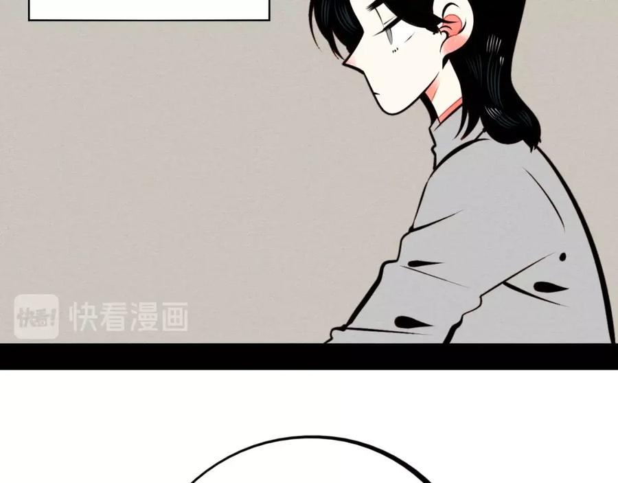第45话我们穿越了？-万能恋爱杂货店-鲤鱼丸一（第12张）
