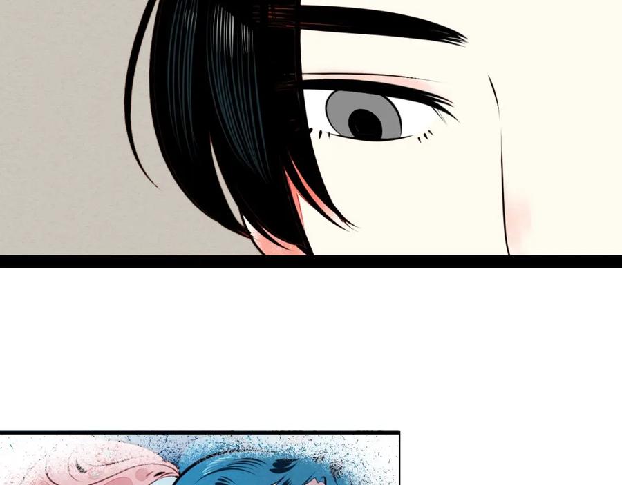第45话我们穿越了？-万能恋爱杂货店-鲤鱼丸一（第7张）