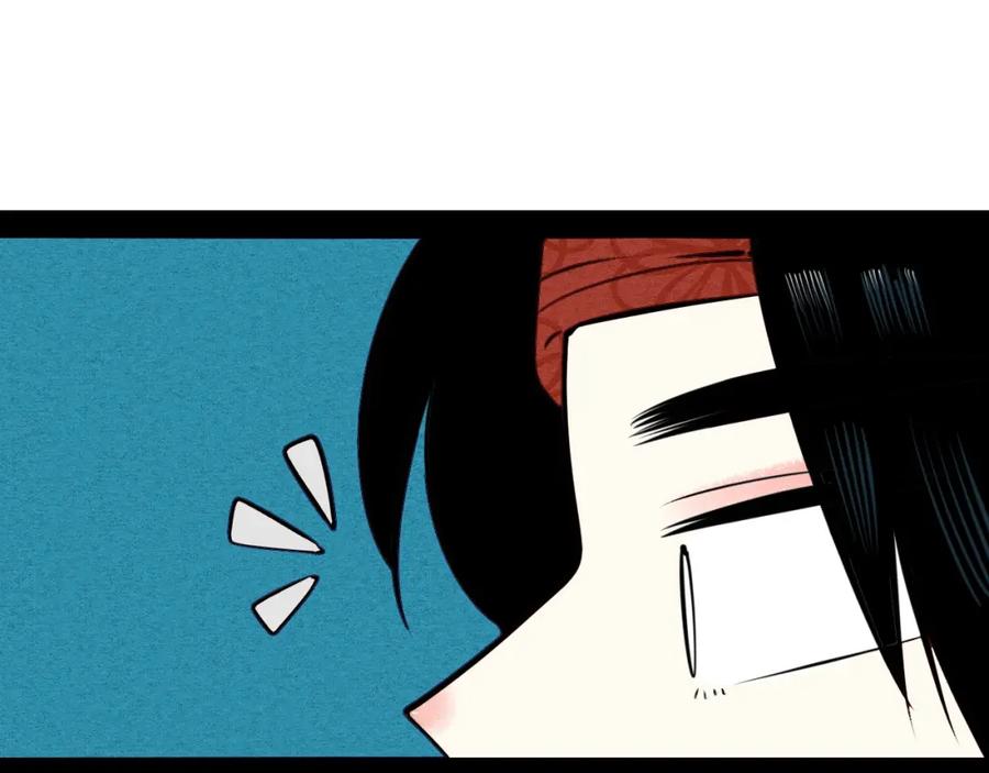 第46话粉白双侠登场！-万能恋爱杂货店-鲤鱼丸一（第35张）