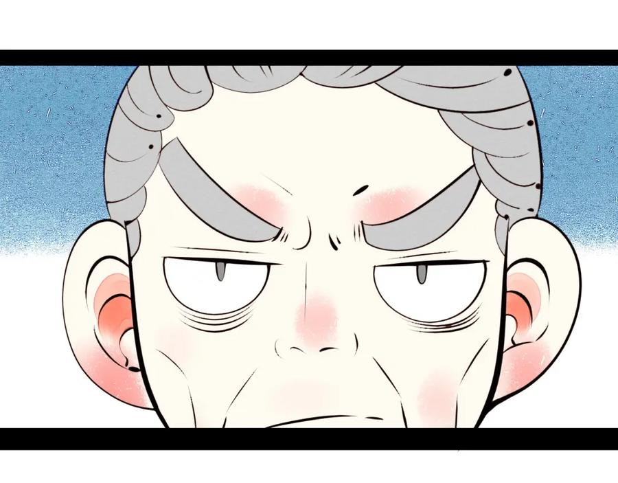 第46话粉白双侠登场！-万能恋爱杂货店-鲤鱼丸一（第18张）