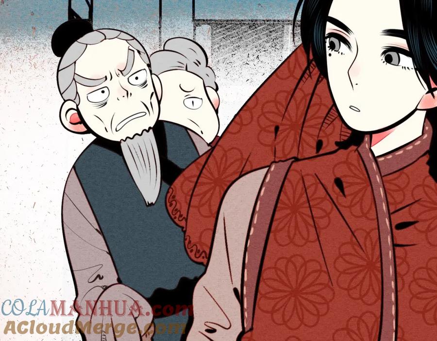 第46话粉白双侠登场！-万能恋爱杂货店-鲤鱼丸一（第28张）