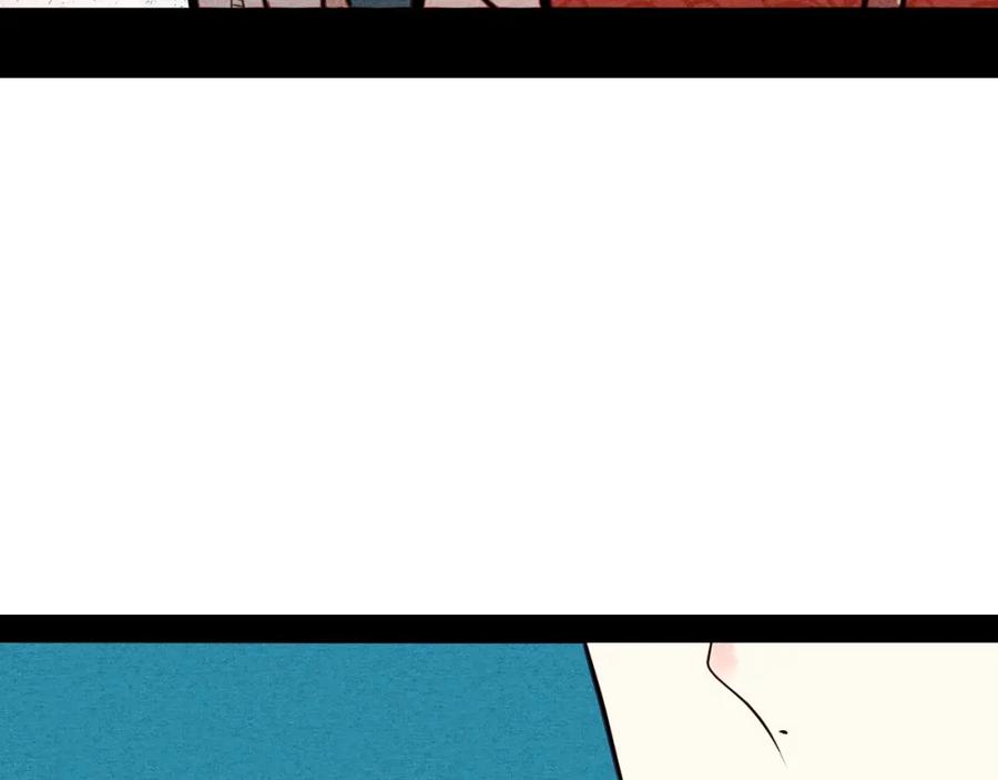 第46话粉白双侠登场！-万能恋爱杂货店-鲤鱼丸一（第29张）