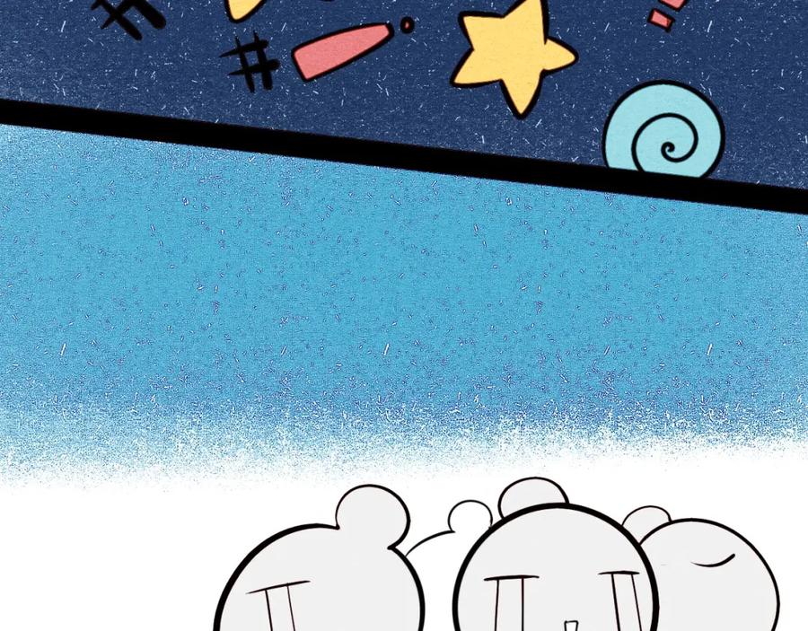 第46话粉白双侠登场！-万能恋爱杂货店-鲤鱼丸一（第26张）