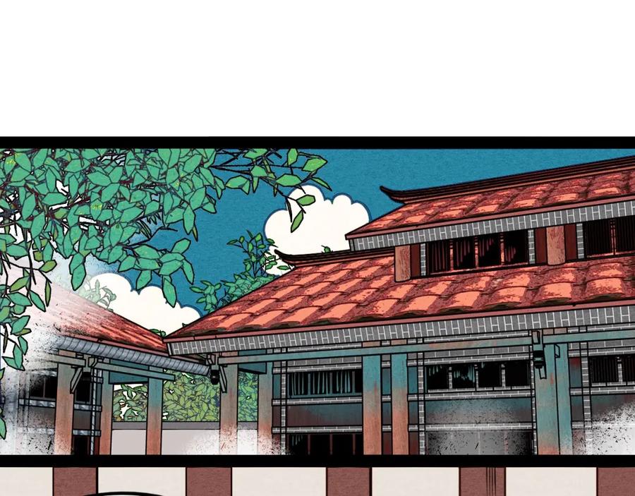 第46话粉白双侠登场！-万能恋爱杂货店-鲤鱼丸一（第3张）