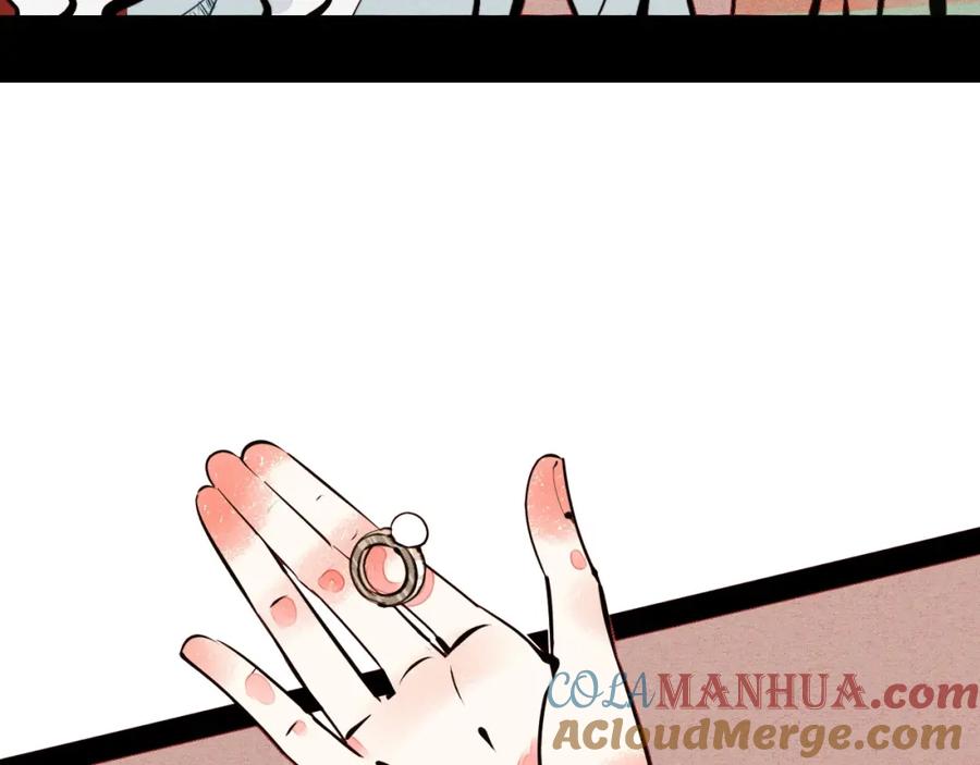 第47话被还回的记忆-万能恋爱杂货店-鲤鱼丸一（第33张）