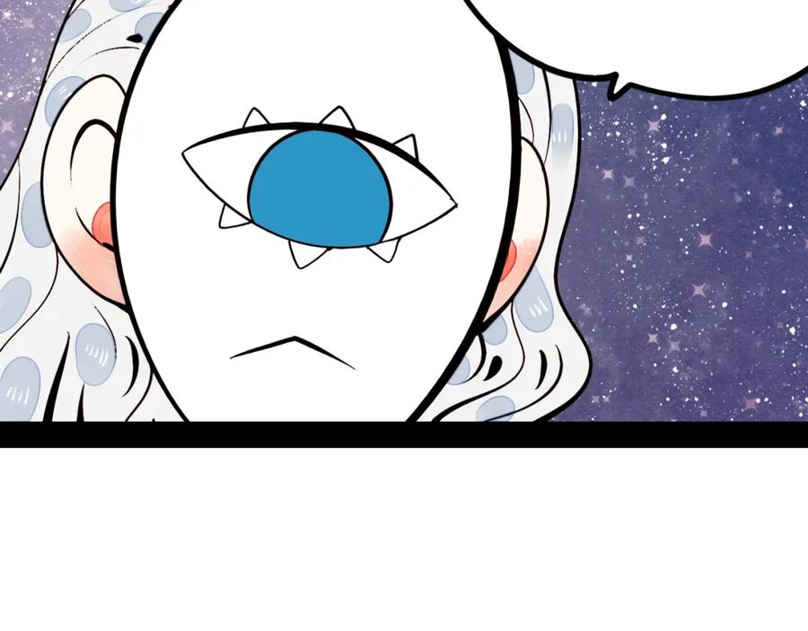 第47话被还回的记忆-万能恋爱杂货店-鲤鱼丸一（第14张）