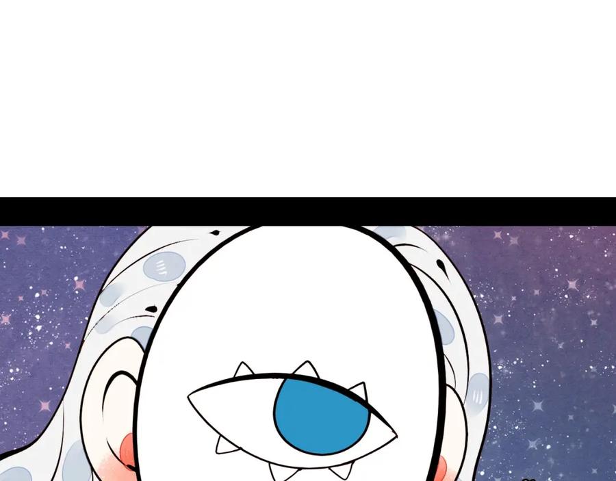 第47话被还回的记忆-万能恋爱杂货店-鲤鱼丸一（第12张）