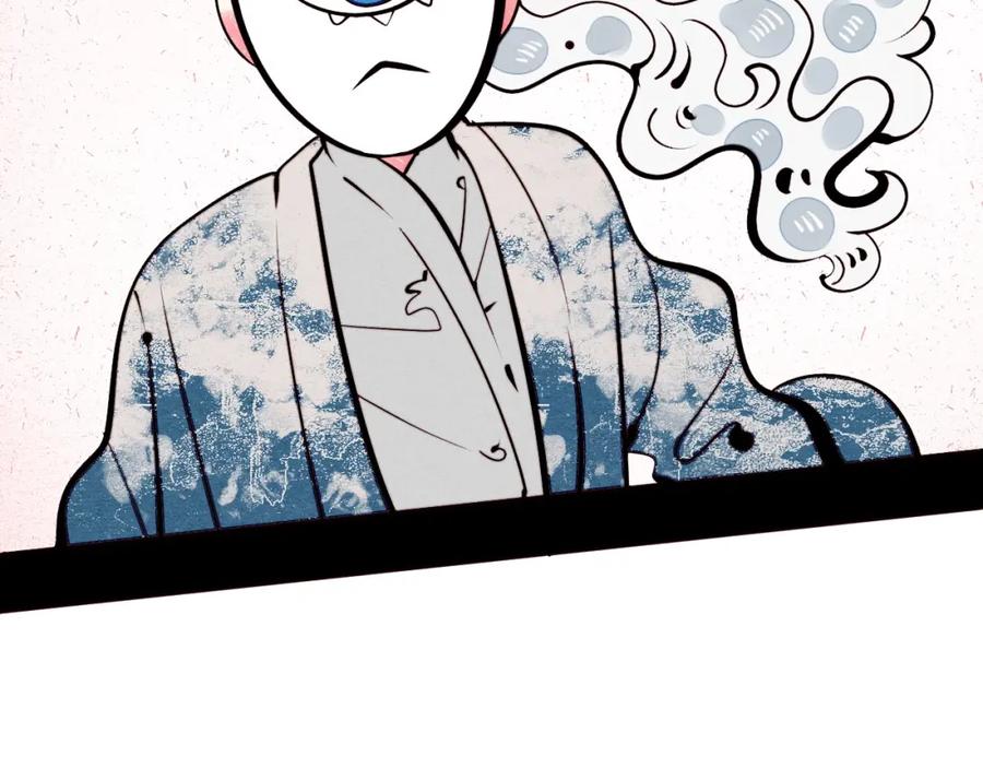 第48话粉色脸颊-万能恋爱杂货店-鲤鱼丸一（第6张）