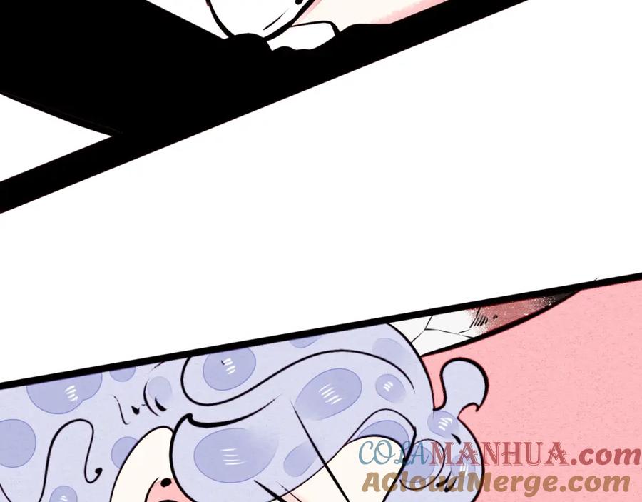 第48话粉色脸颊-万能恋爱杂货店-鲤鱼丸一（第13张）