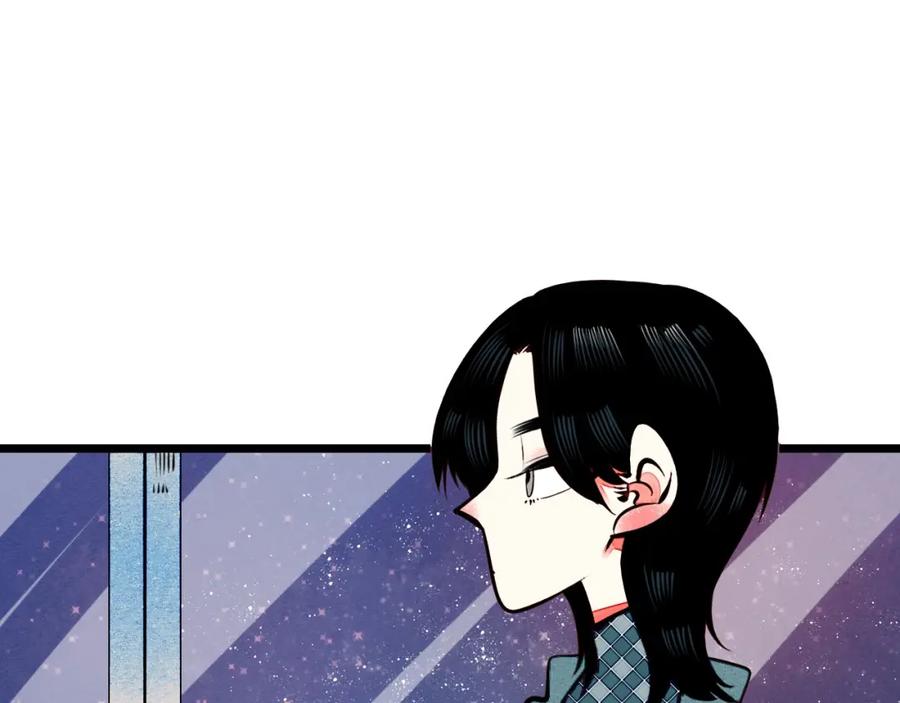 第50话计较与付出-万能恋爱杂货店-鲤鱼丸一（第4张）