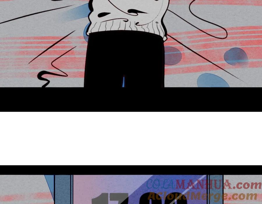 第51话锤到你下跪-万能恋爱杂货店-鲤鱼丸一（第25张）