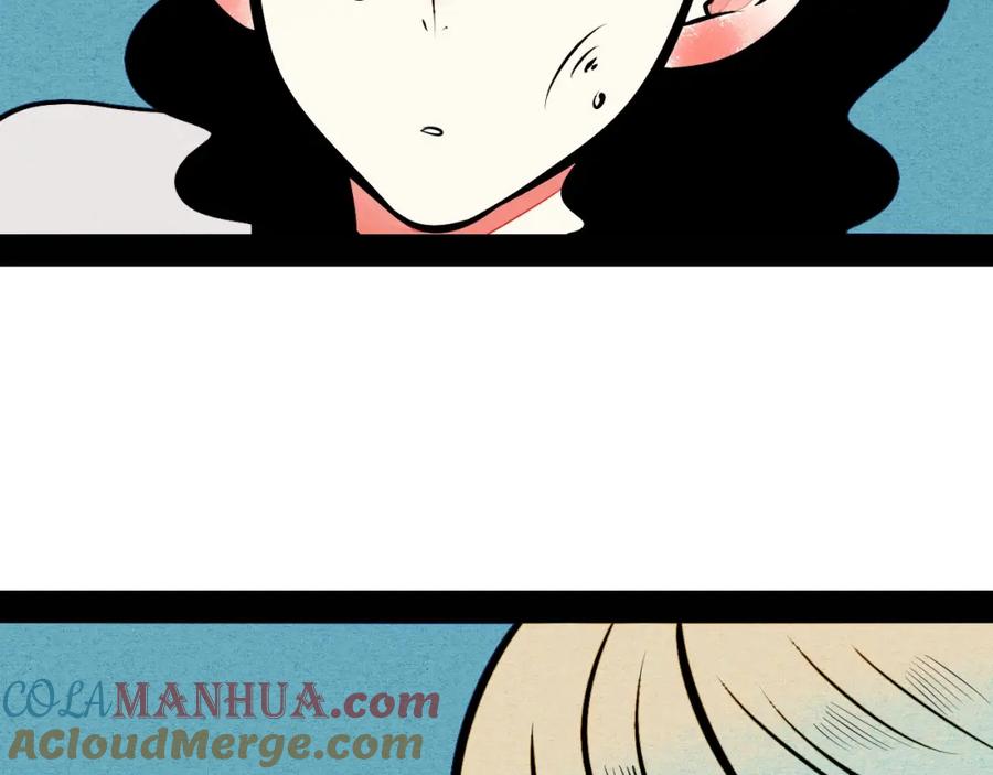 第54话打赌吗❥(^_-)-万能恋爱杂货店-鲤鱼丸一（第9张）