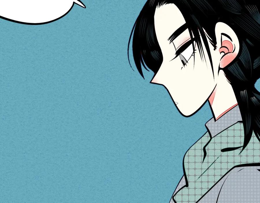 第54话打赌吗❥(^_-)-万能恋爱杂货店-鲤鱼丸一（第16张）