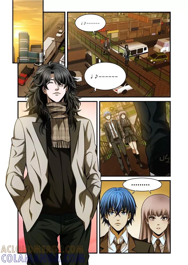 第32话-WAUD不死族-麦萌漫画（第2张）