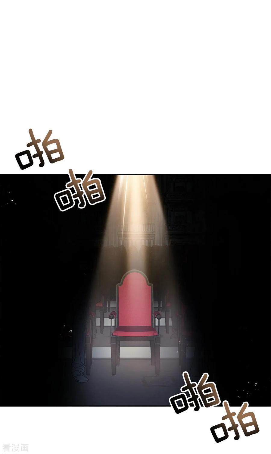 第39话辞职-四分之一的秘密-搜狐畅游（第6张）