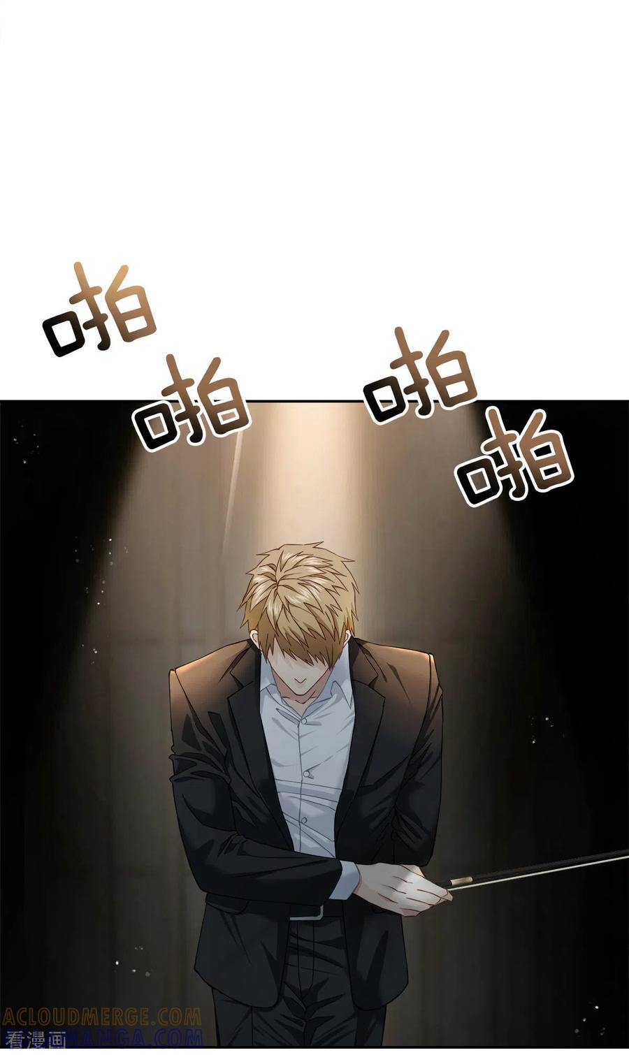 第39话辞职-四分之一的秘密-搜狐畅游（第5张）