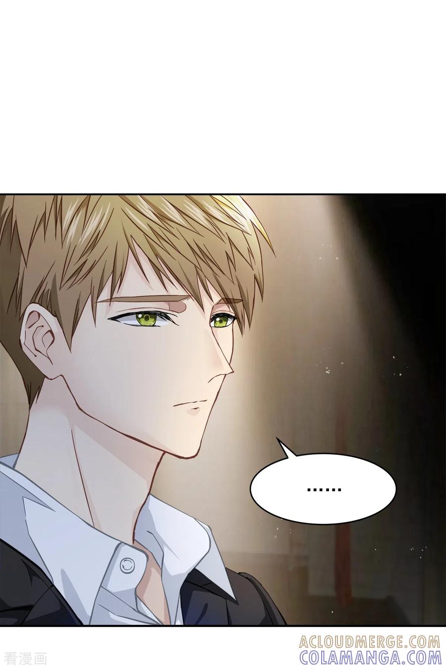 第39话辞职-四分之一的秘密-搜狐畅游（第7张）