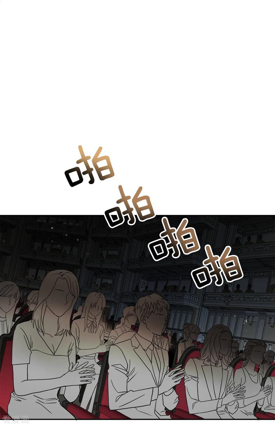 第39话辞职-四分之一的秘密-搜狐畅游（第4张）