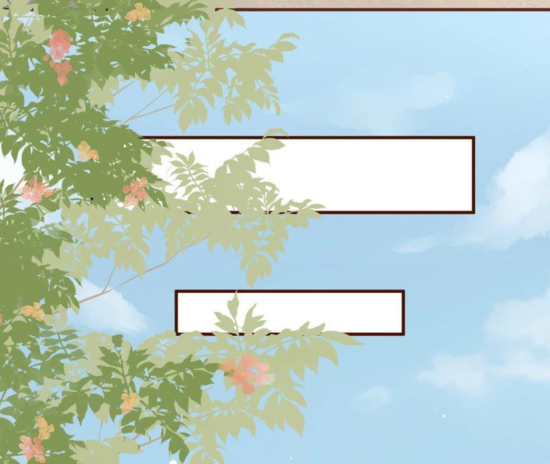 约会-女票芳龄30十-云端漫画（第17张）