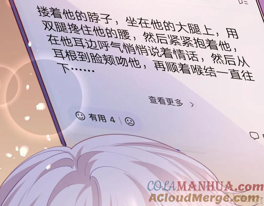 97.jpg